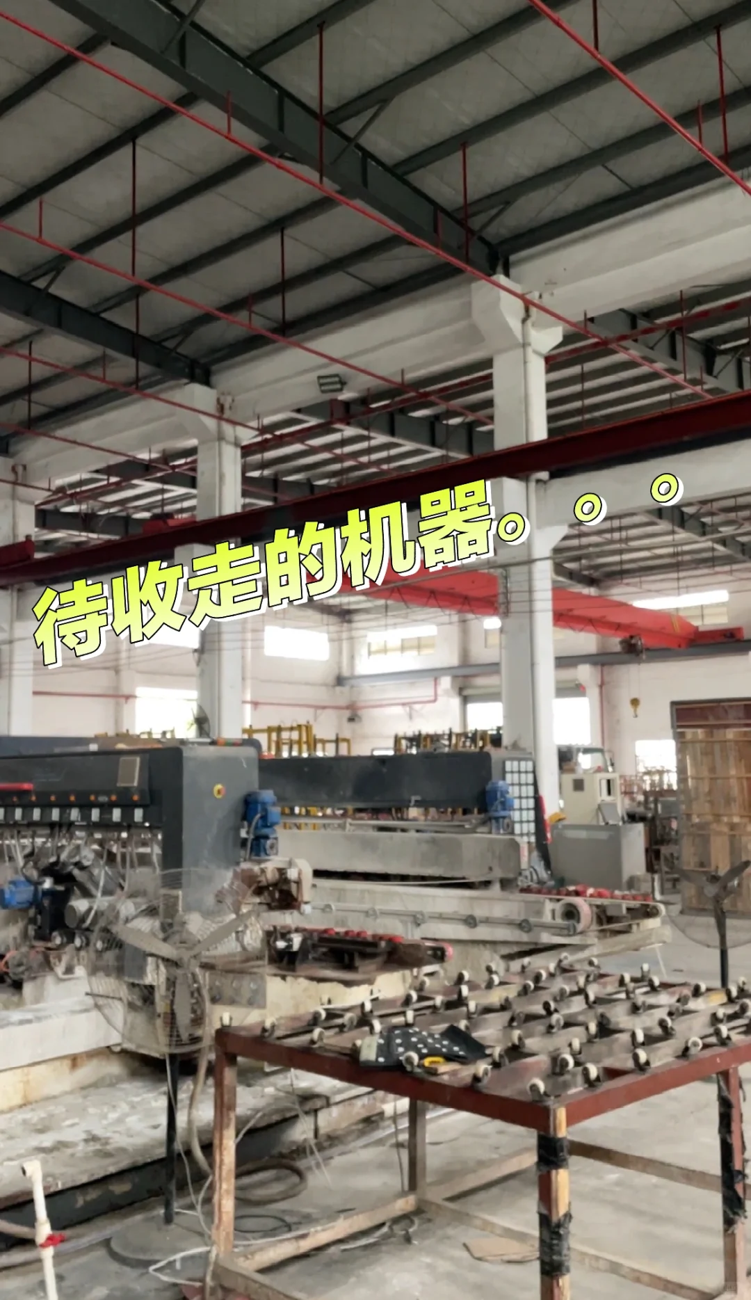 又一家广东玻璃厂毕业了，原因居然是。