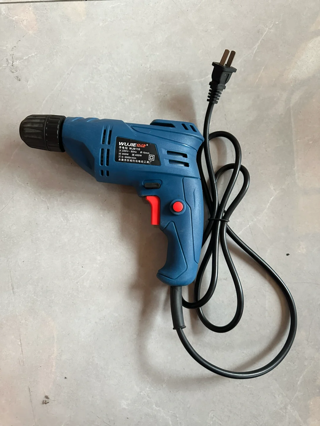 电动工具手电钻