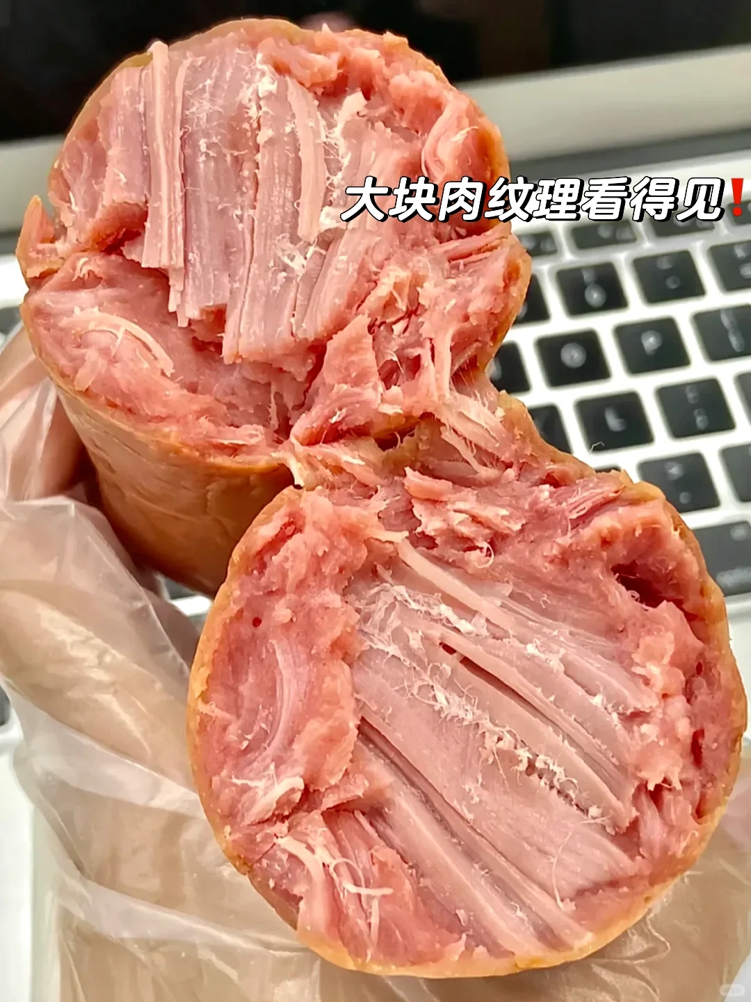 山东朋友推荐的已经连吃三天了‼️