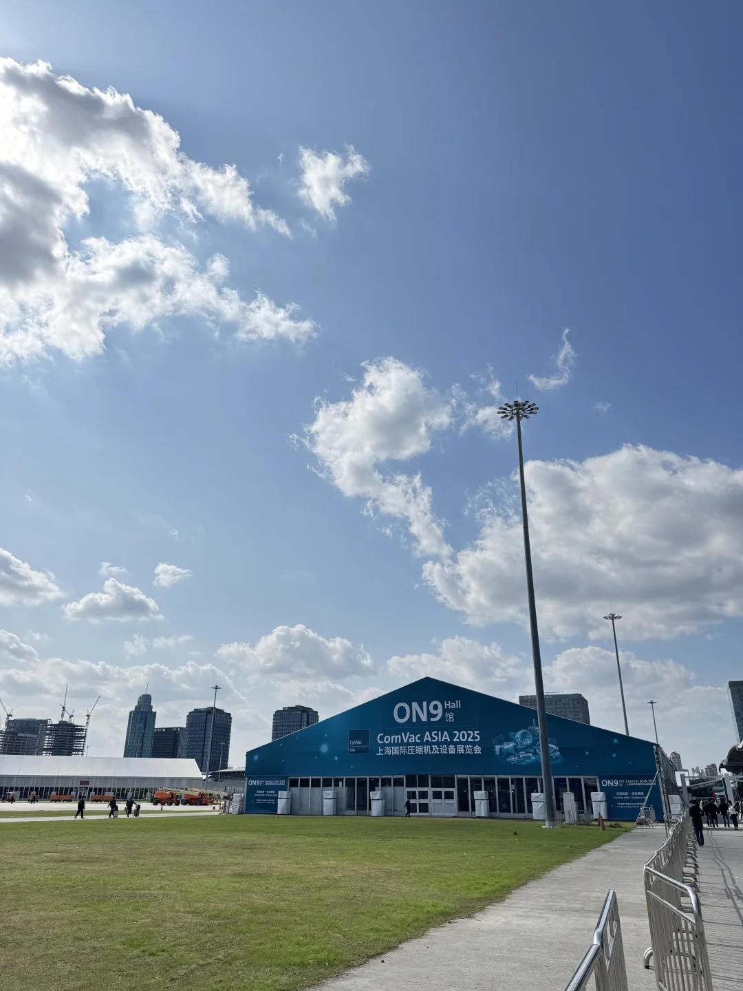 上海｜汉诺威上海工业联展