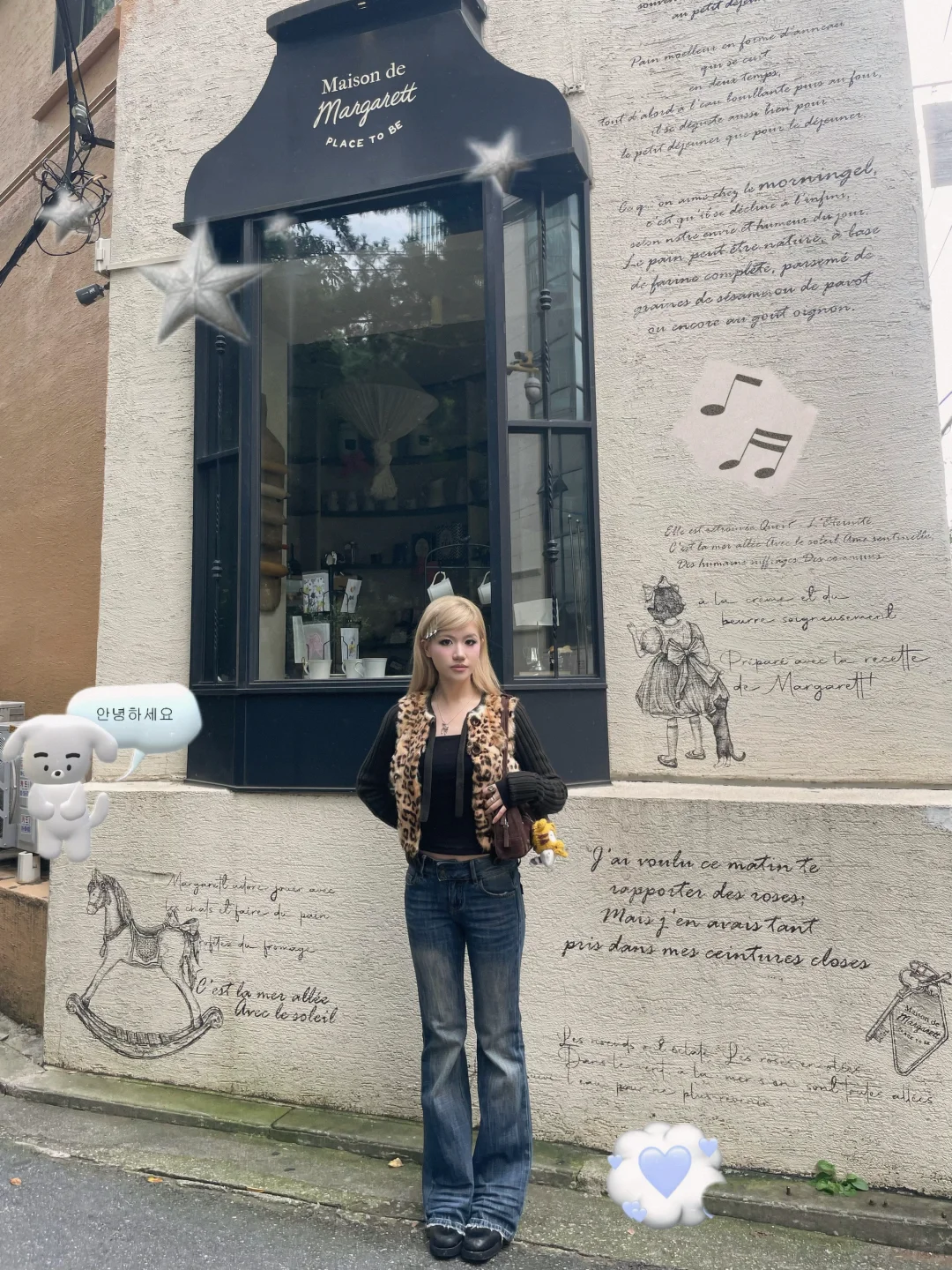 金韩彬我又当上你的特种兵了（流水账版??