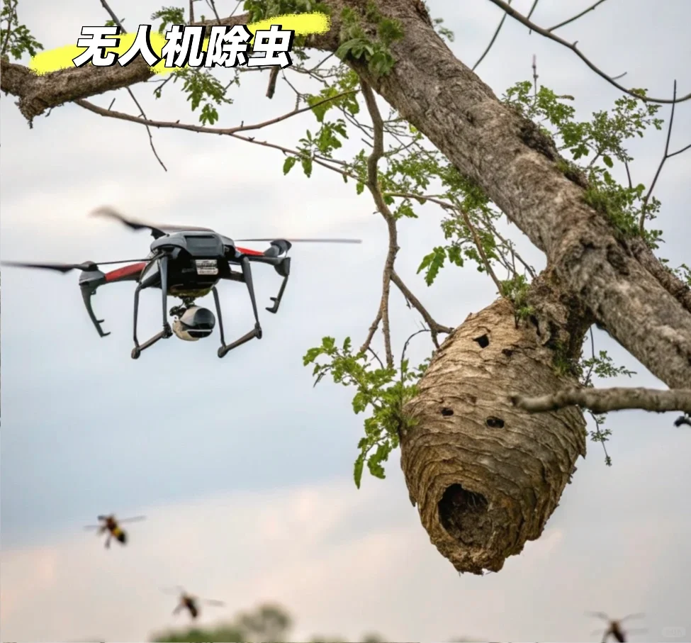 几张图带你了解什么是低空经济