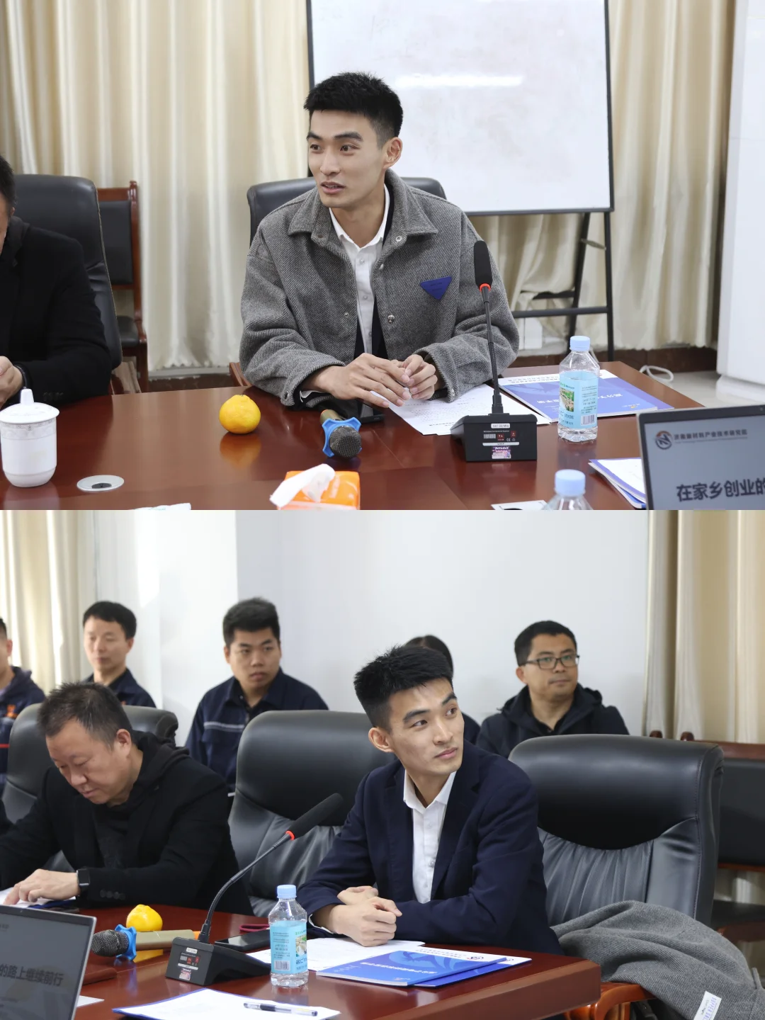 调研济南新材料产研院，赋能助力技术创新