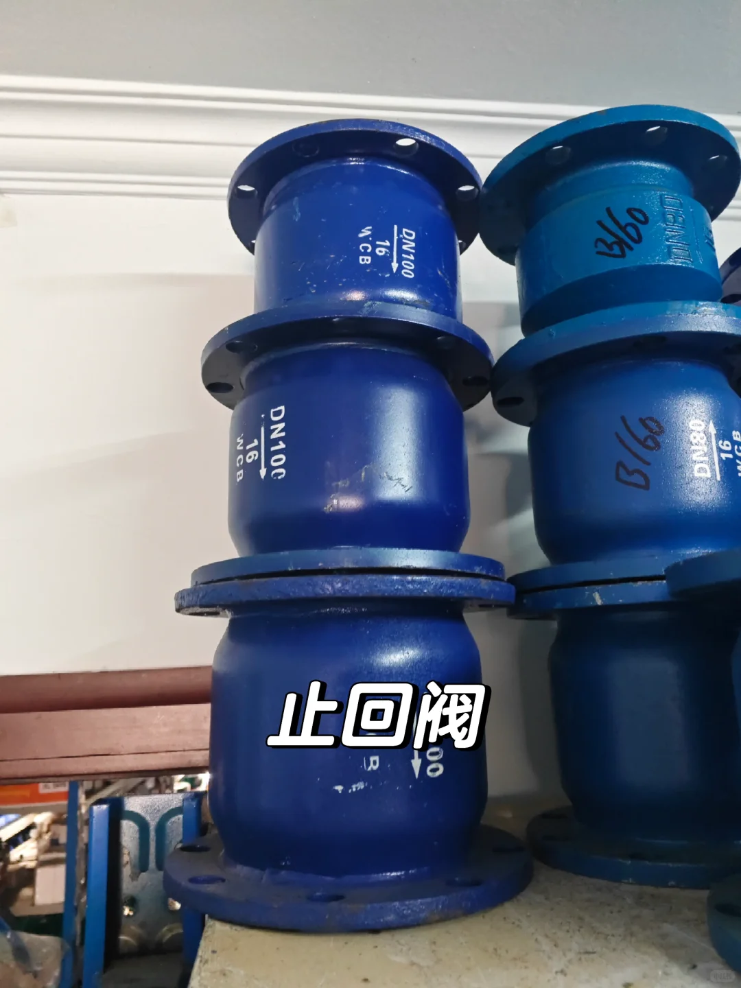 五金小知识——各类水阀