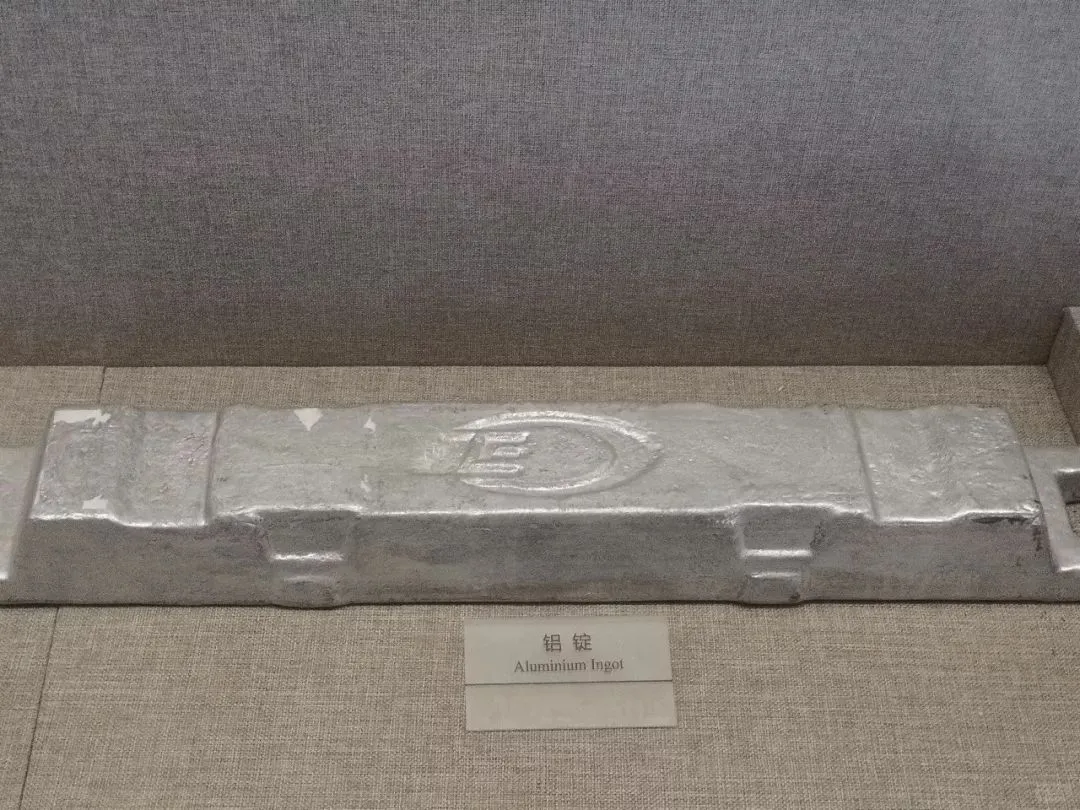 低调到尘埃里的铝土矿