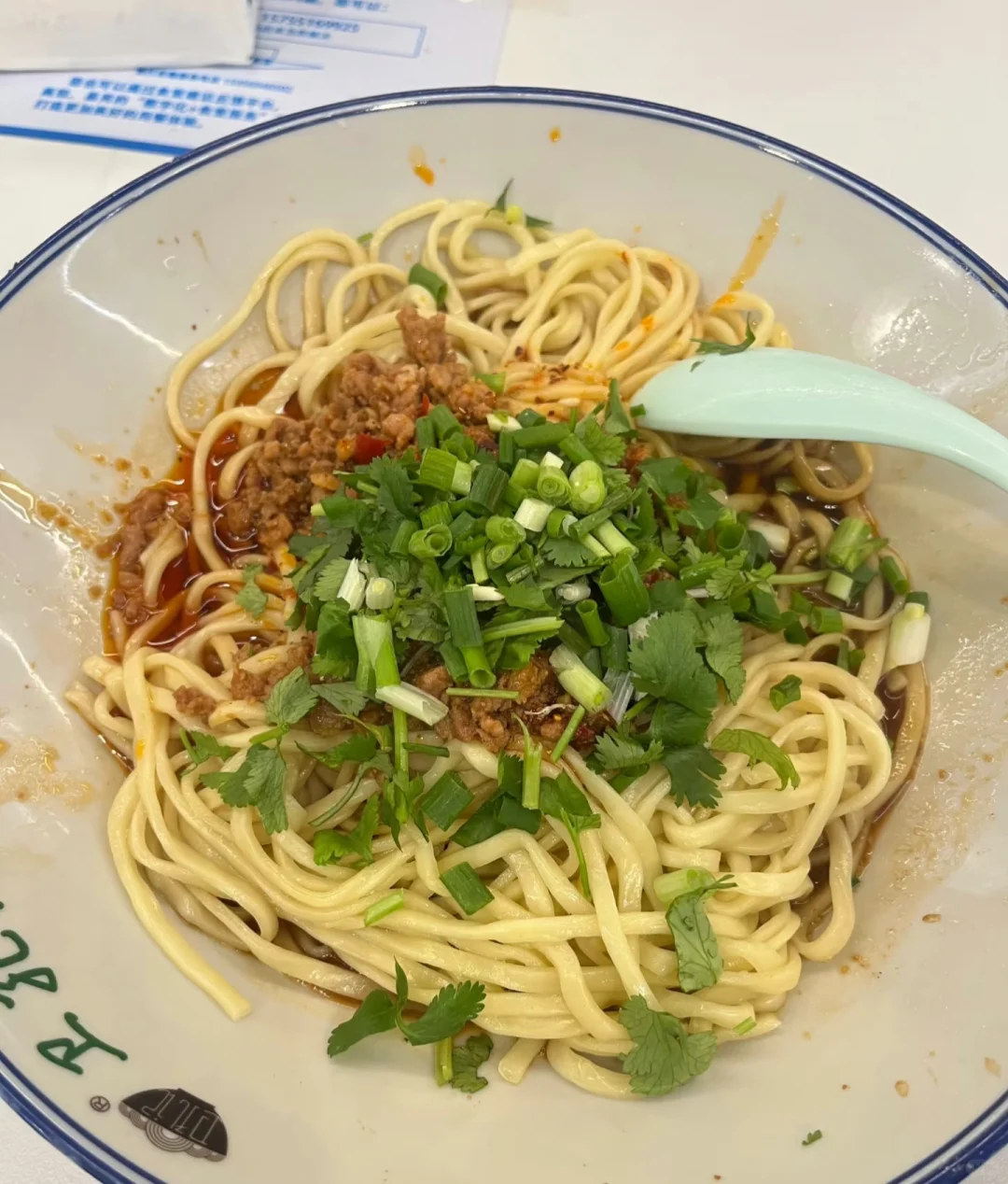 厂里真的很酷！冲冲冲！?