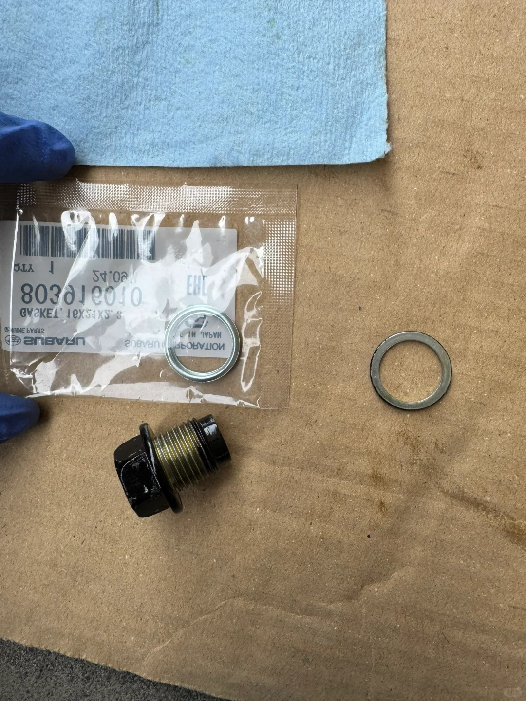 给我的小车换个机油??