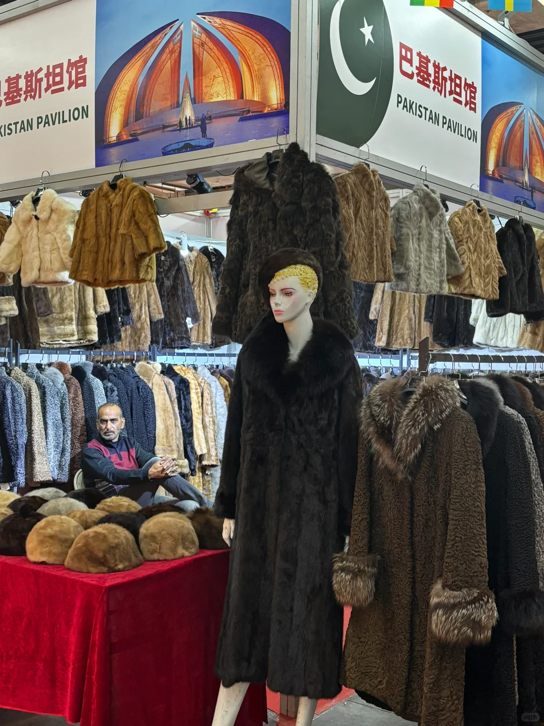 沈阳工业展览馆打卡