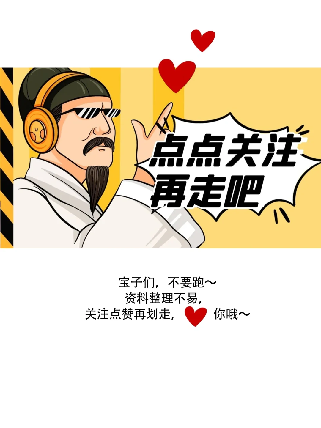 服装面料中英文对照，收藏这一篇就够用了！