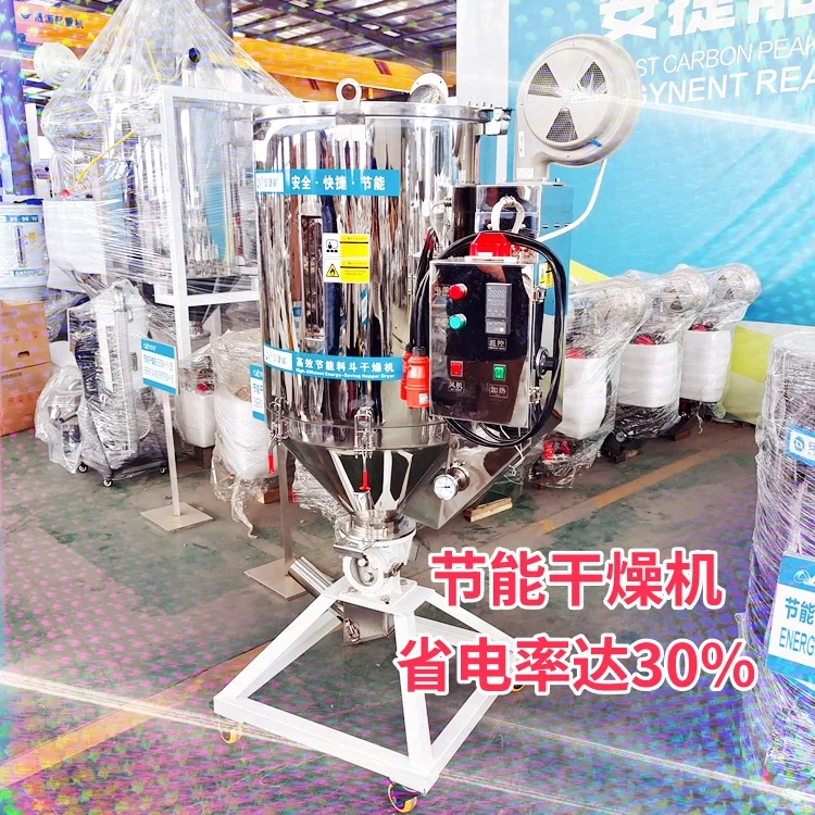 注塑车间节能降耗的方式主要有哪些?