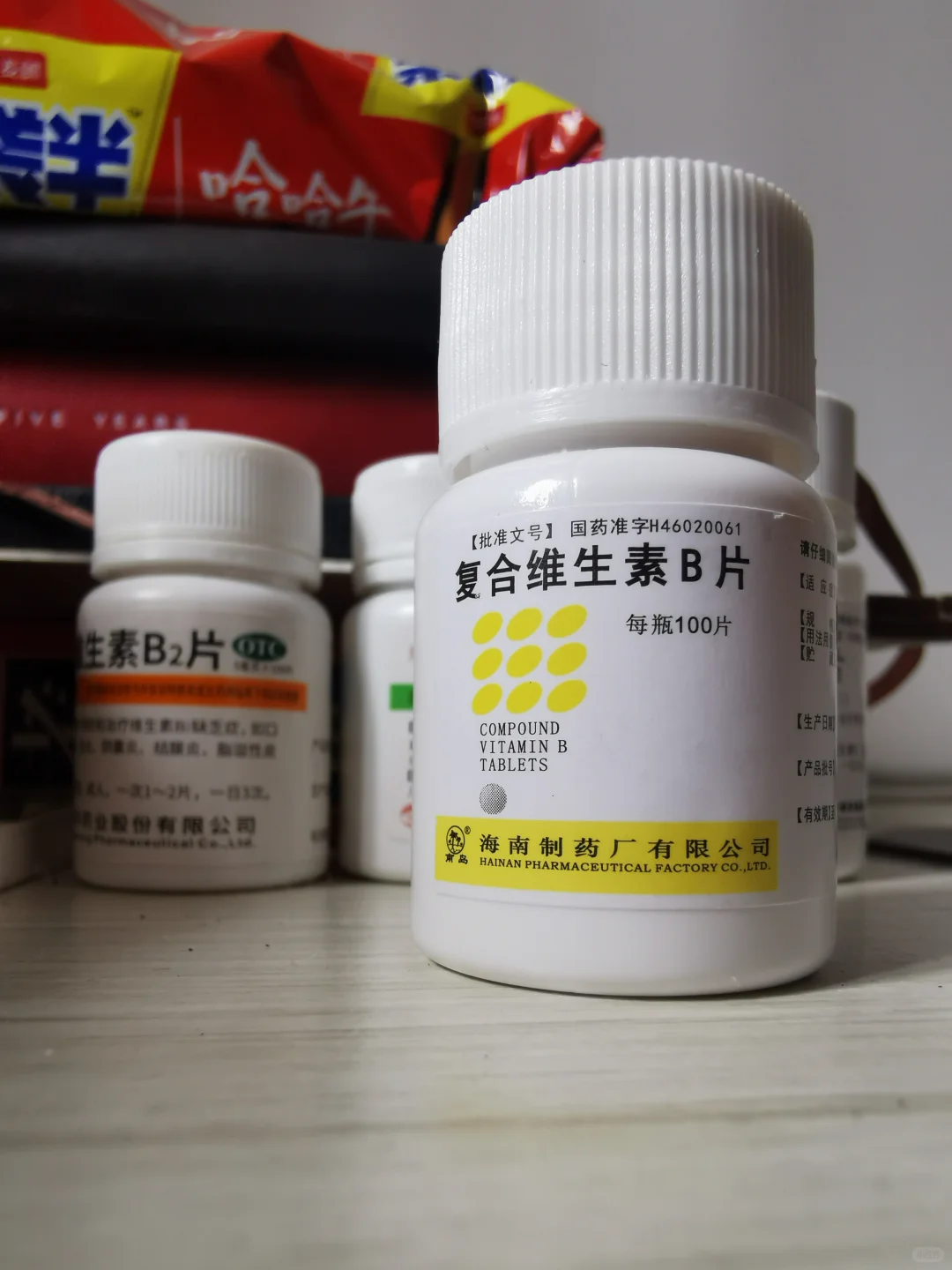 为什么我的复合维生素B片闻着一股肉味？