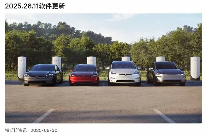 小道消息·十月苹果发布会