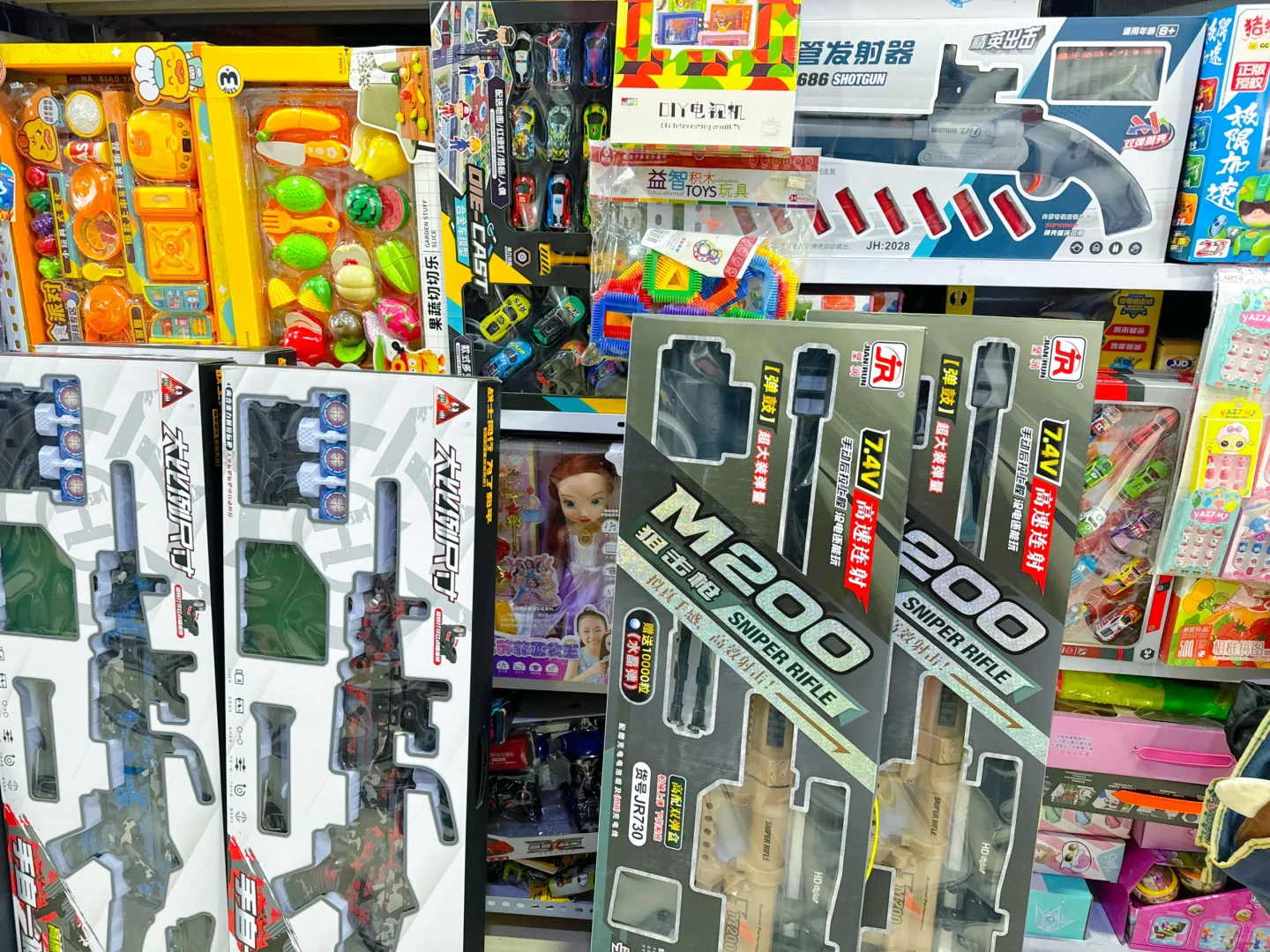 释放孩子的天性，从选择一款心仪的玩具开始。