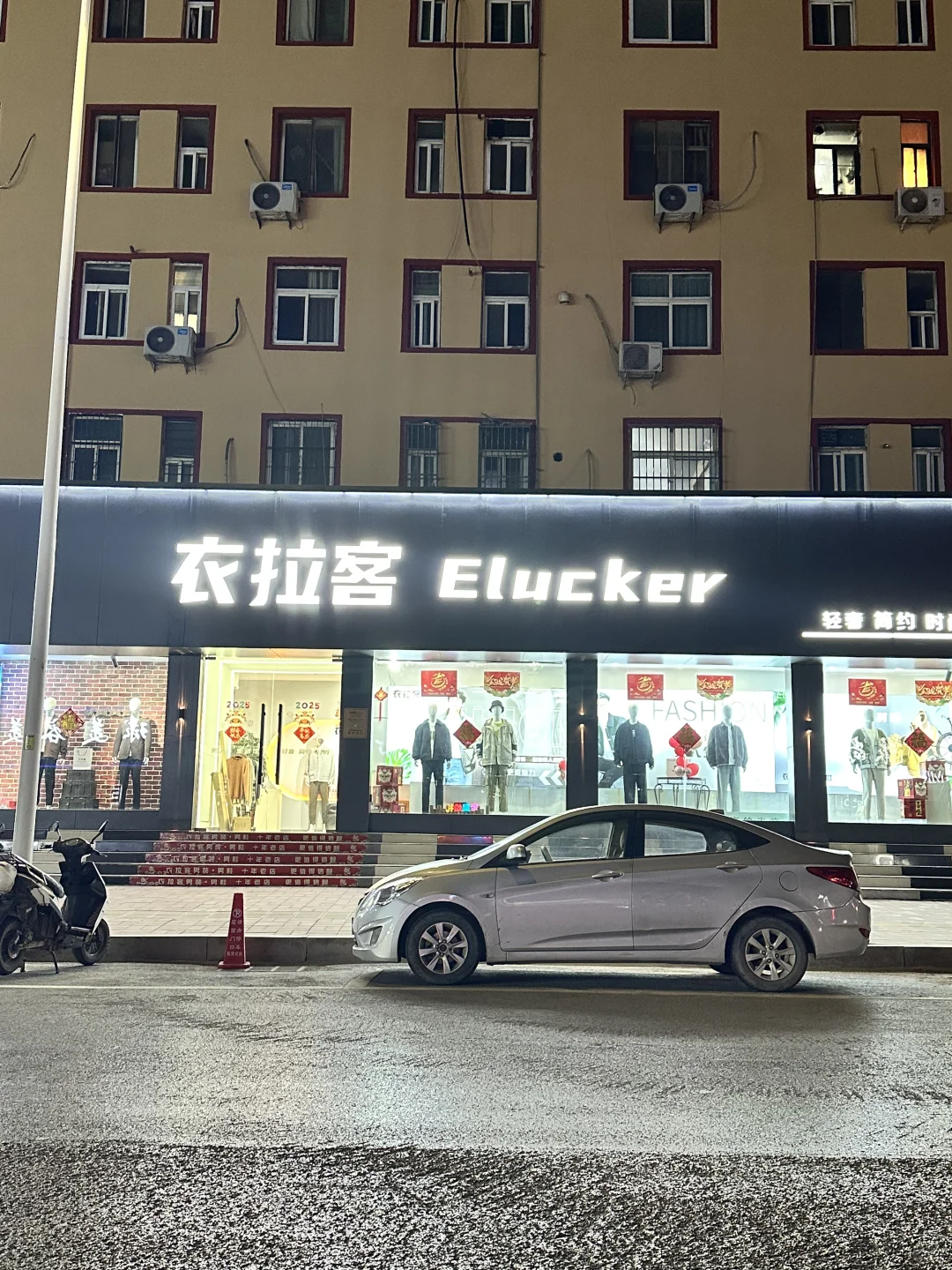 【从央企到废铝厂｜人生不设限才有无限可能】