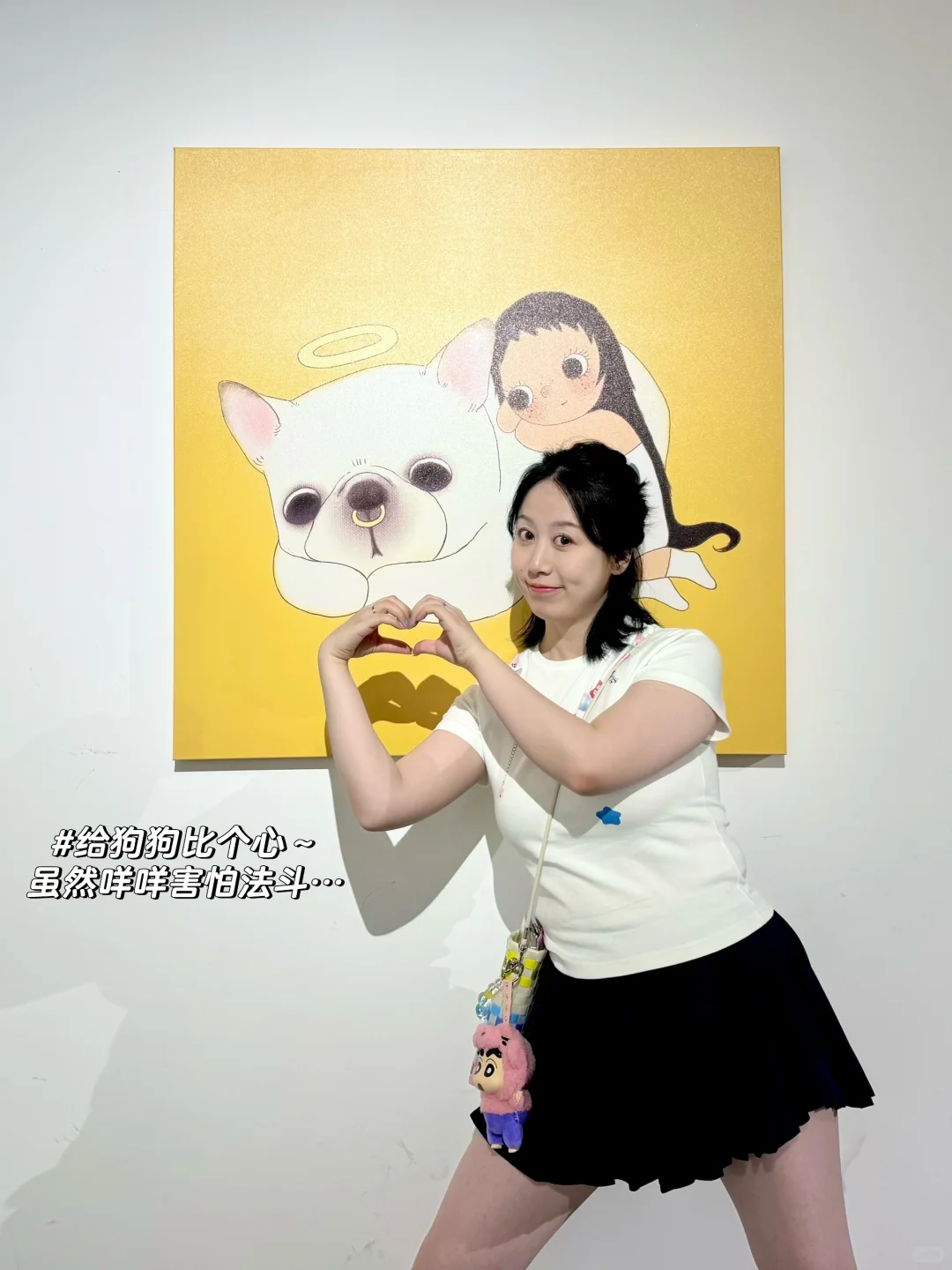 又“回到这儿来”再见小玉!怎么会这么乌龙…