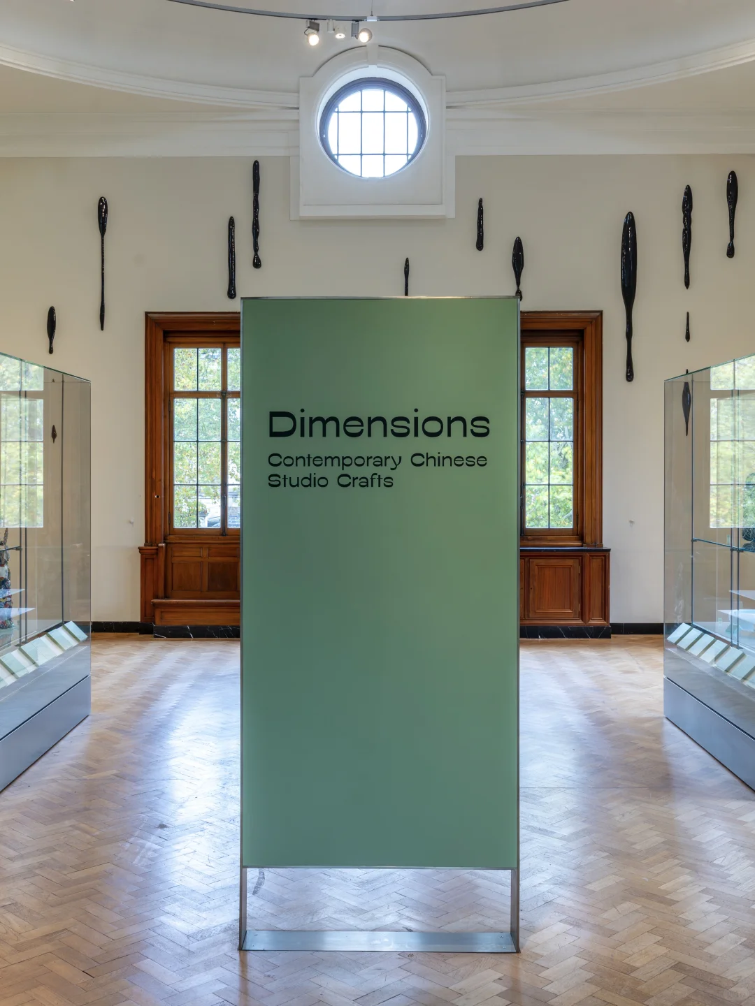 英国首个聚焦中国当代工作室工艺的展览来了