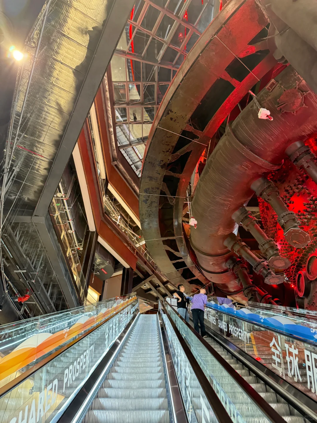 2024服贸会（首钢园）