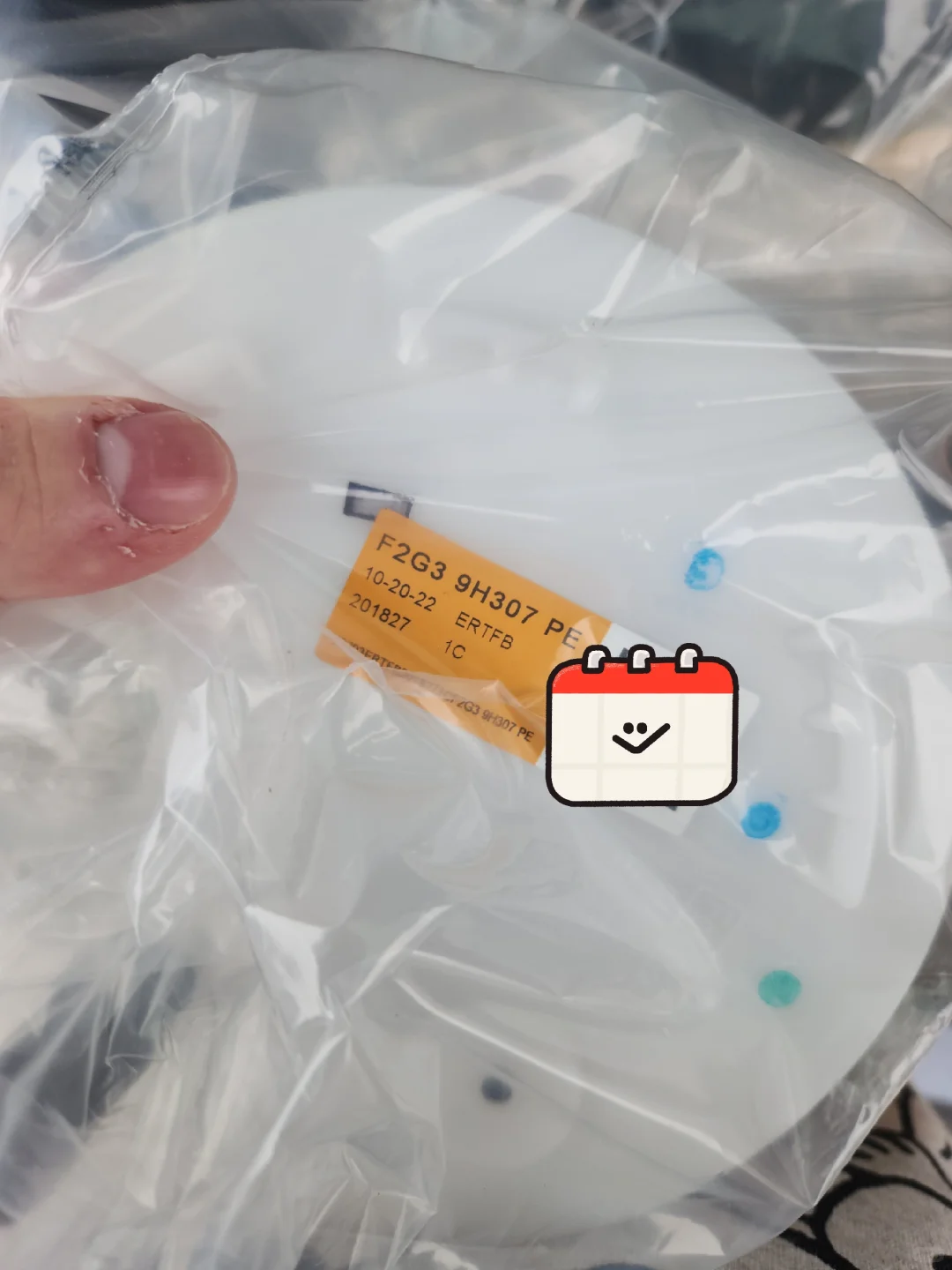 福特锐界低油量顿挫燃油泵