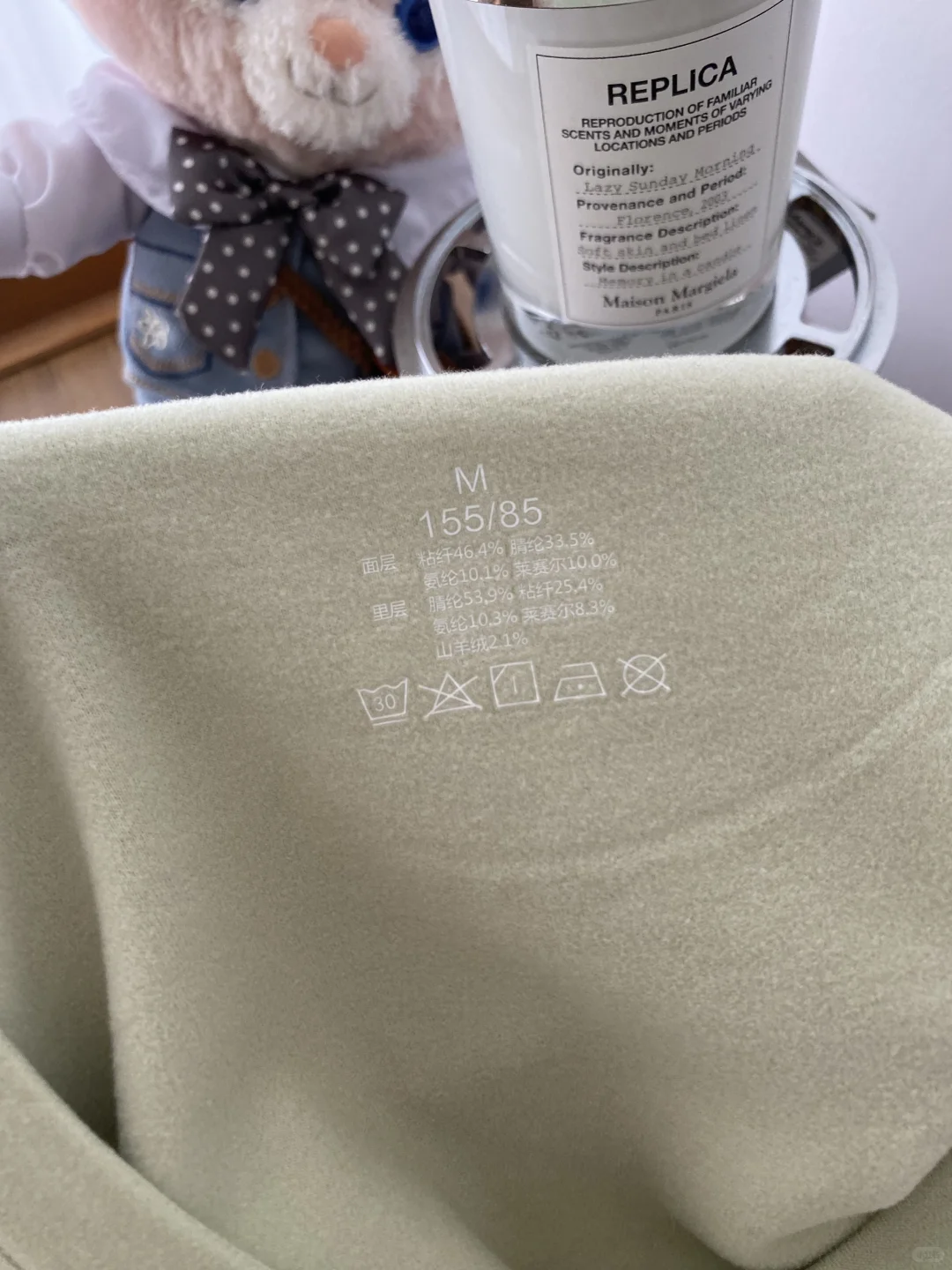 保暖衣透气关键!认准再生纤维素纤维