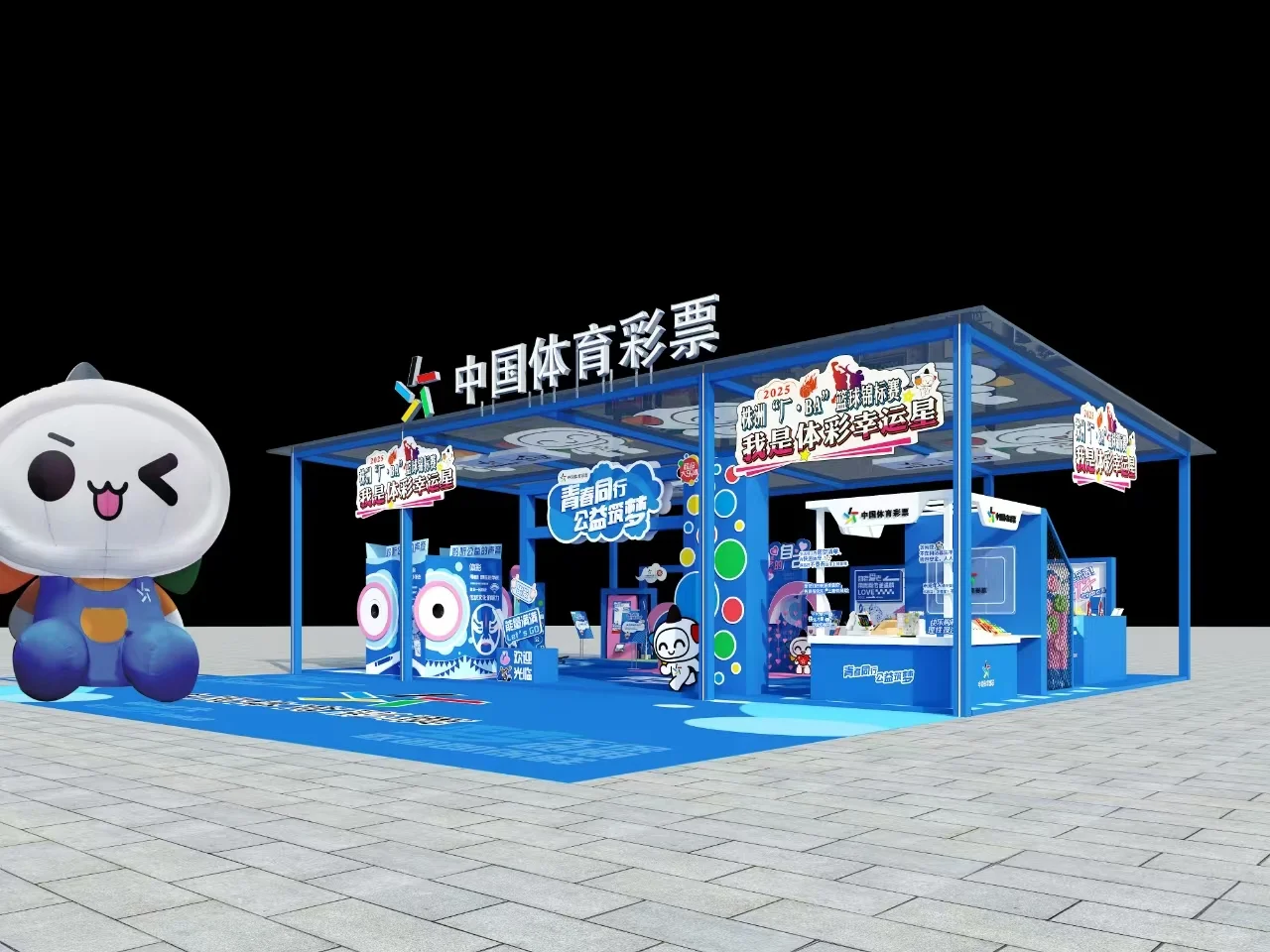 展台‖600?做完15天结账