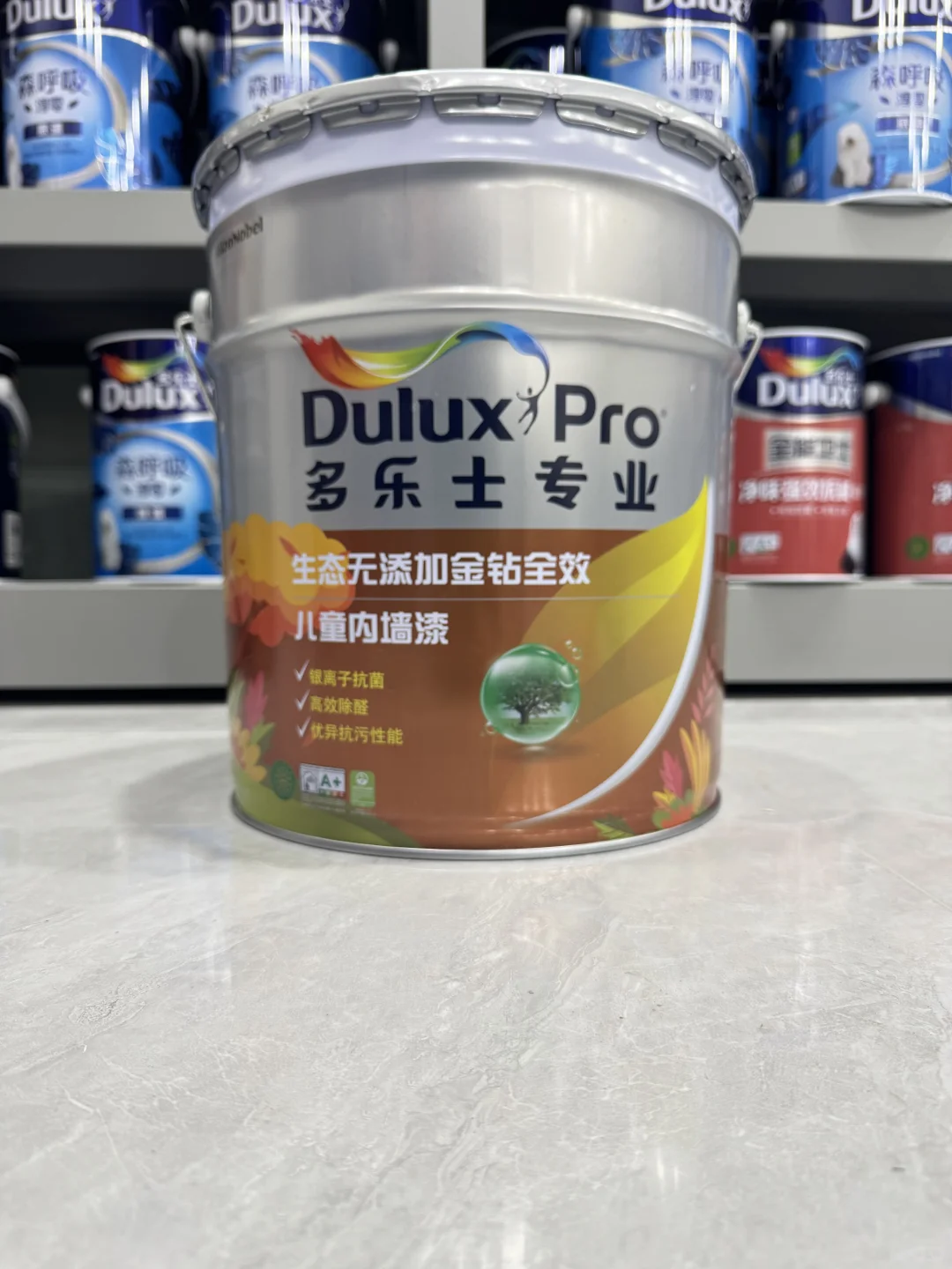 多乐士儿童漆大桶性价比之王