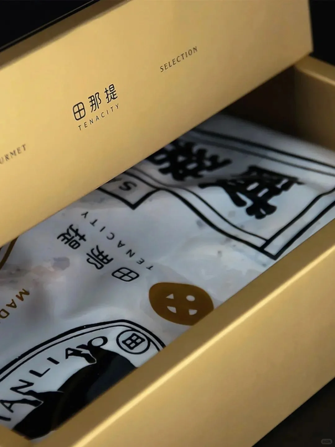 肉制品包装设计｜拉升产品的价值感