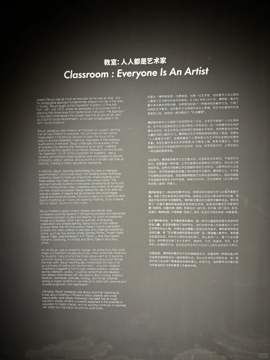 廊坊挖到宝‼️穿越千年的丝绸之路~