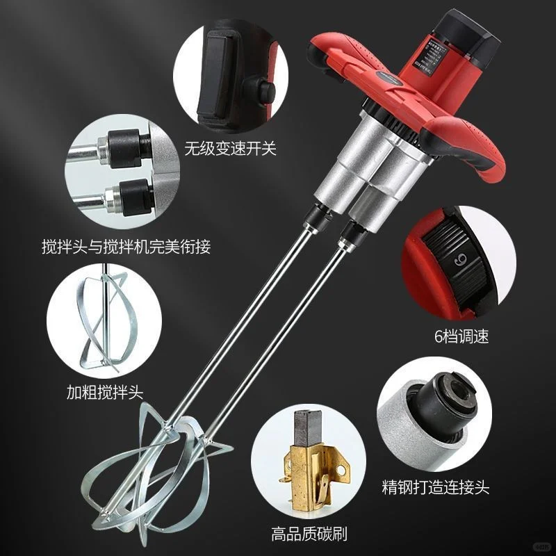 厨房必备神器!双杆搅拌机解放双手啦✨