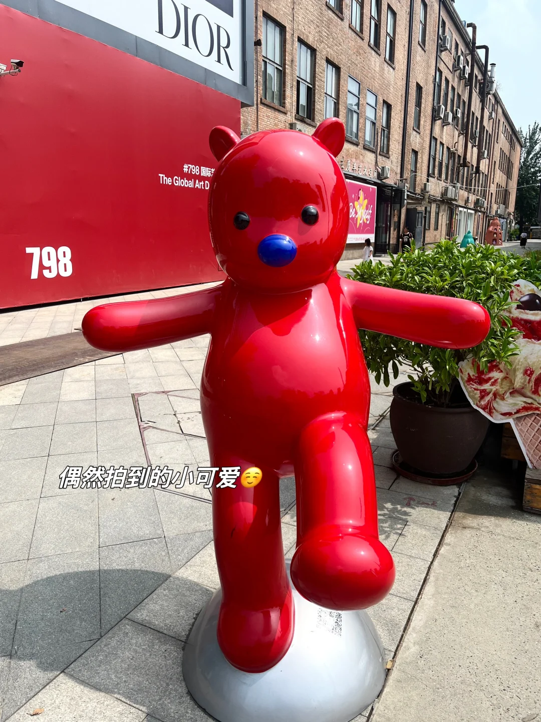 tob市场｜不可不知的展位位置选择诀窍?