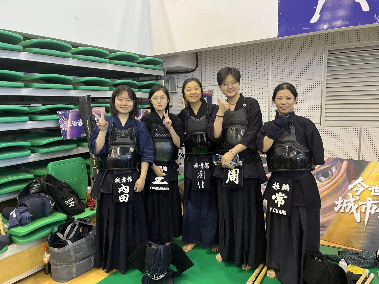 已经参加10次全国剑道大赛啦！