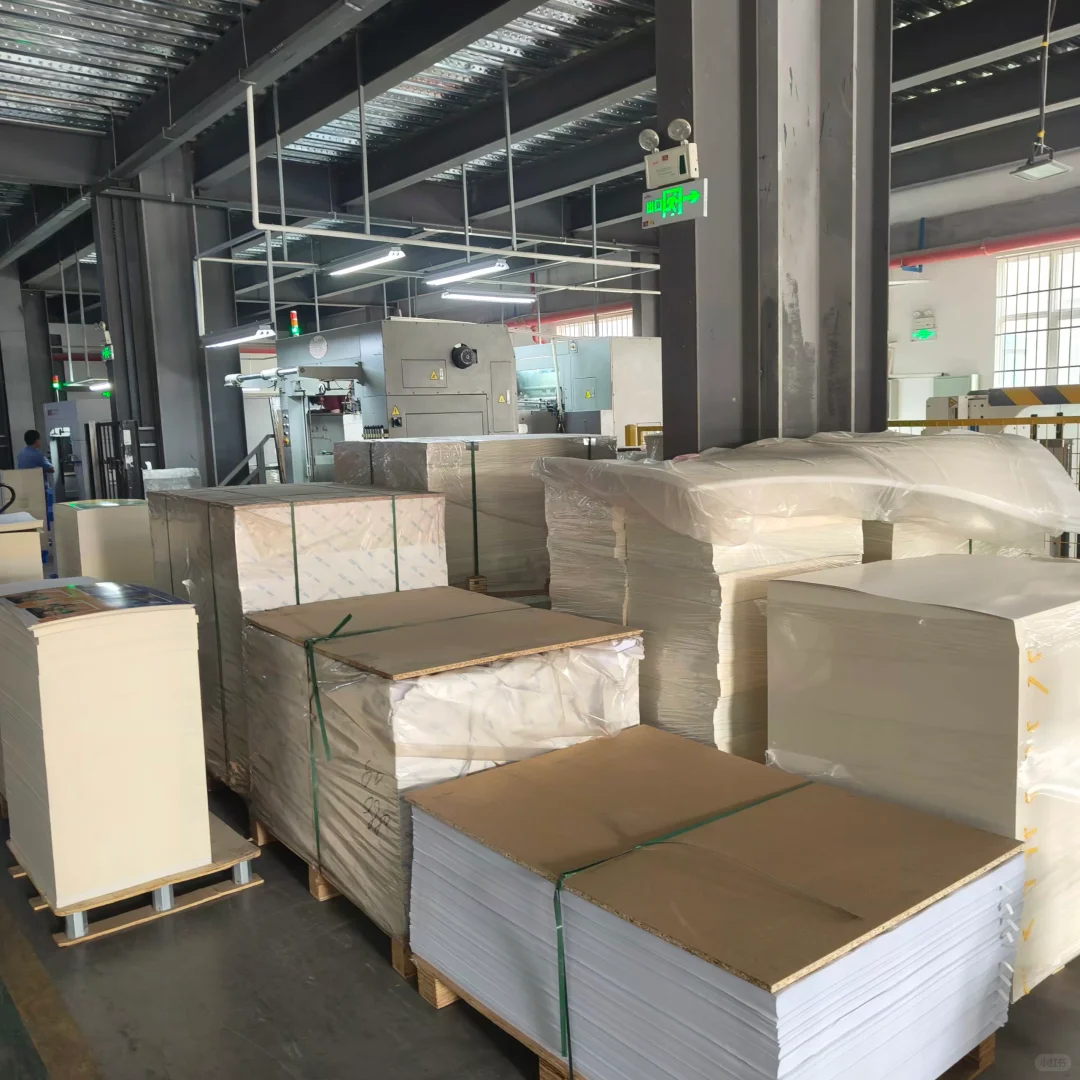 重生之我在印刷厂当厂妹