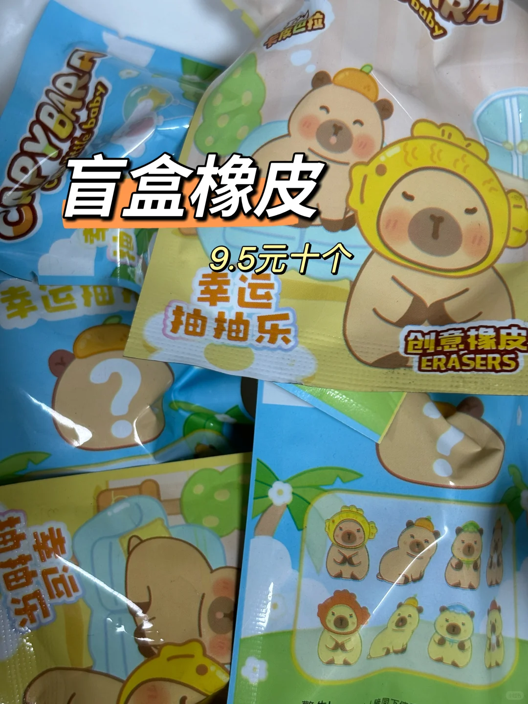 托管学生太喜欢了，每天都抢着兑换积分??