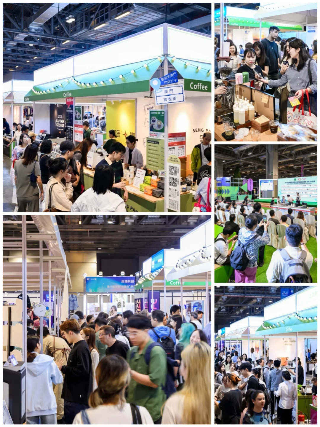 ☕️10月澳门咖啡展最后三个位置佛系招募?