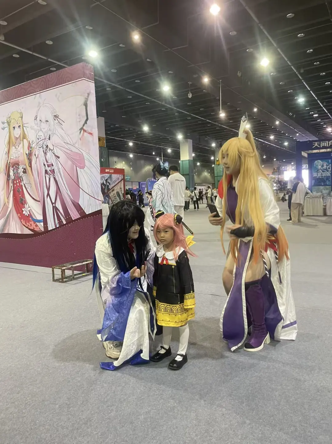 义乌漫展 阿尼亚首次出镜