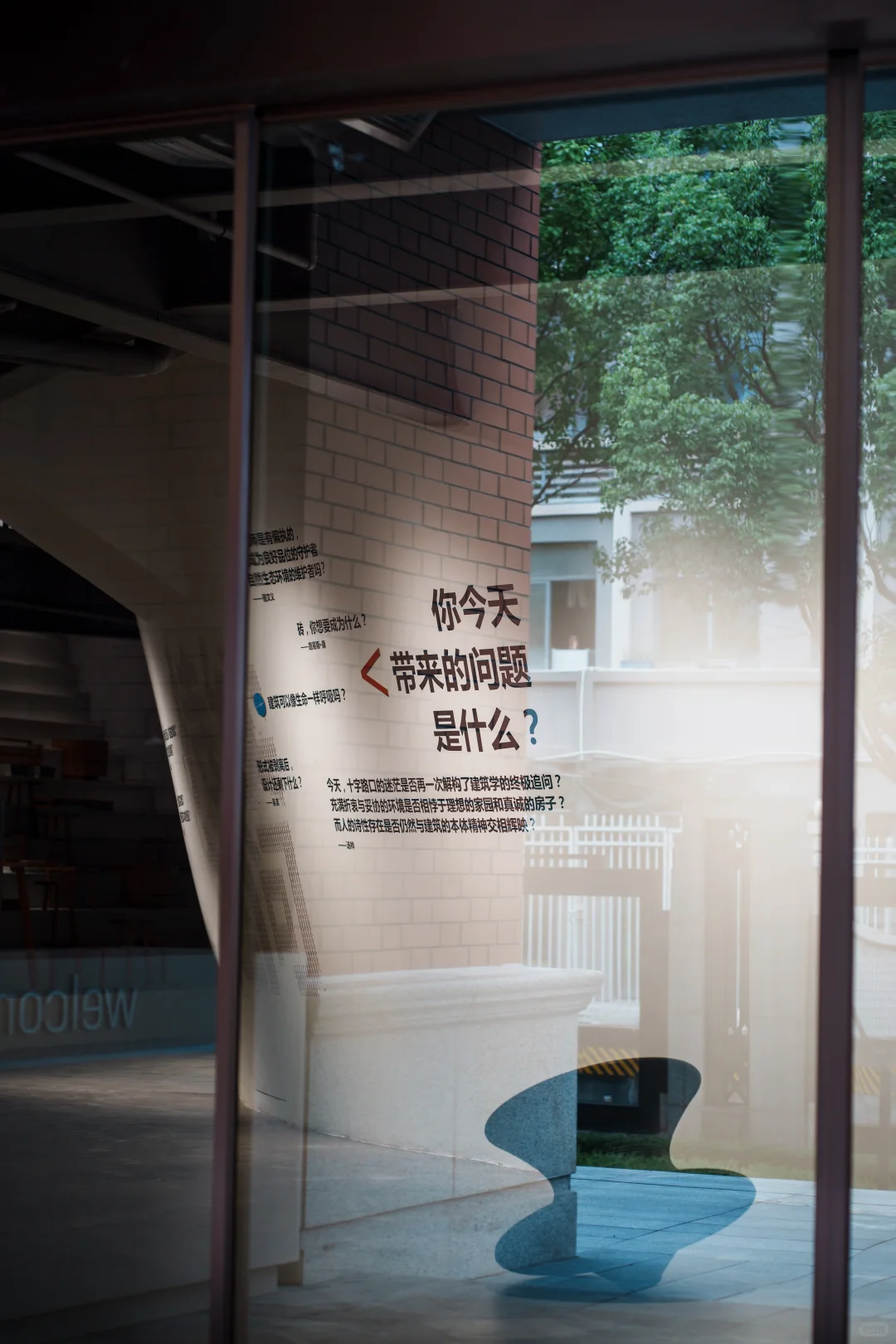 小众免费展 下一个金山意库 亲测会火!