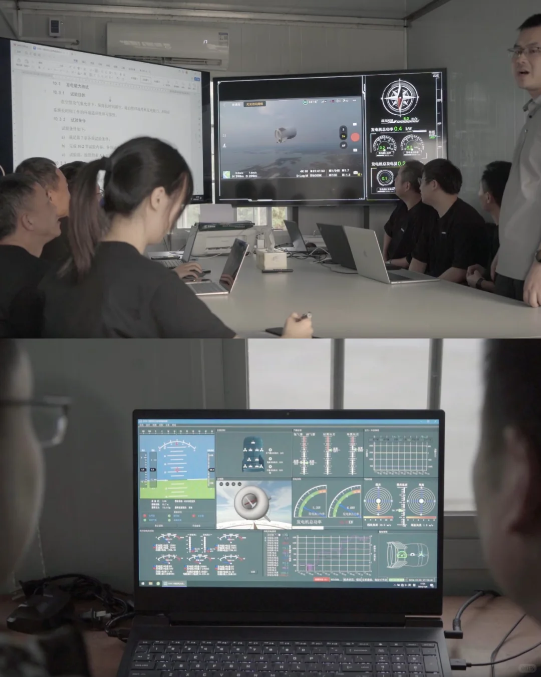 全球首台兆瓦级浮空风电系统试飞成功!