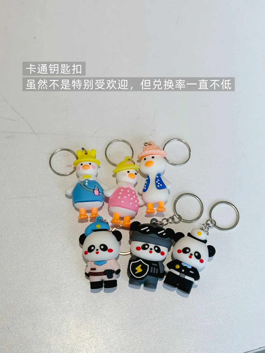 盘点小学生喜爱的年度小奖品,便宜又可爱☺️