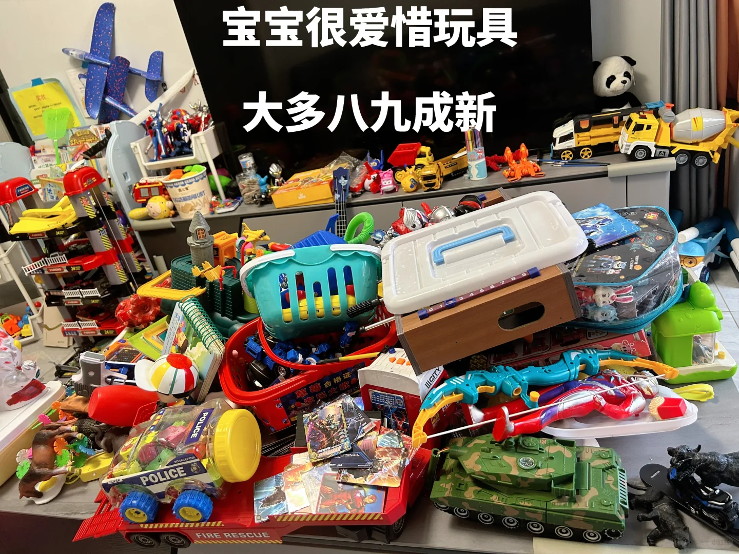 免费玩具送一波！！