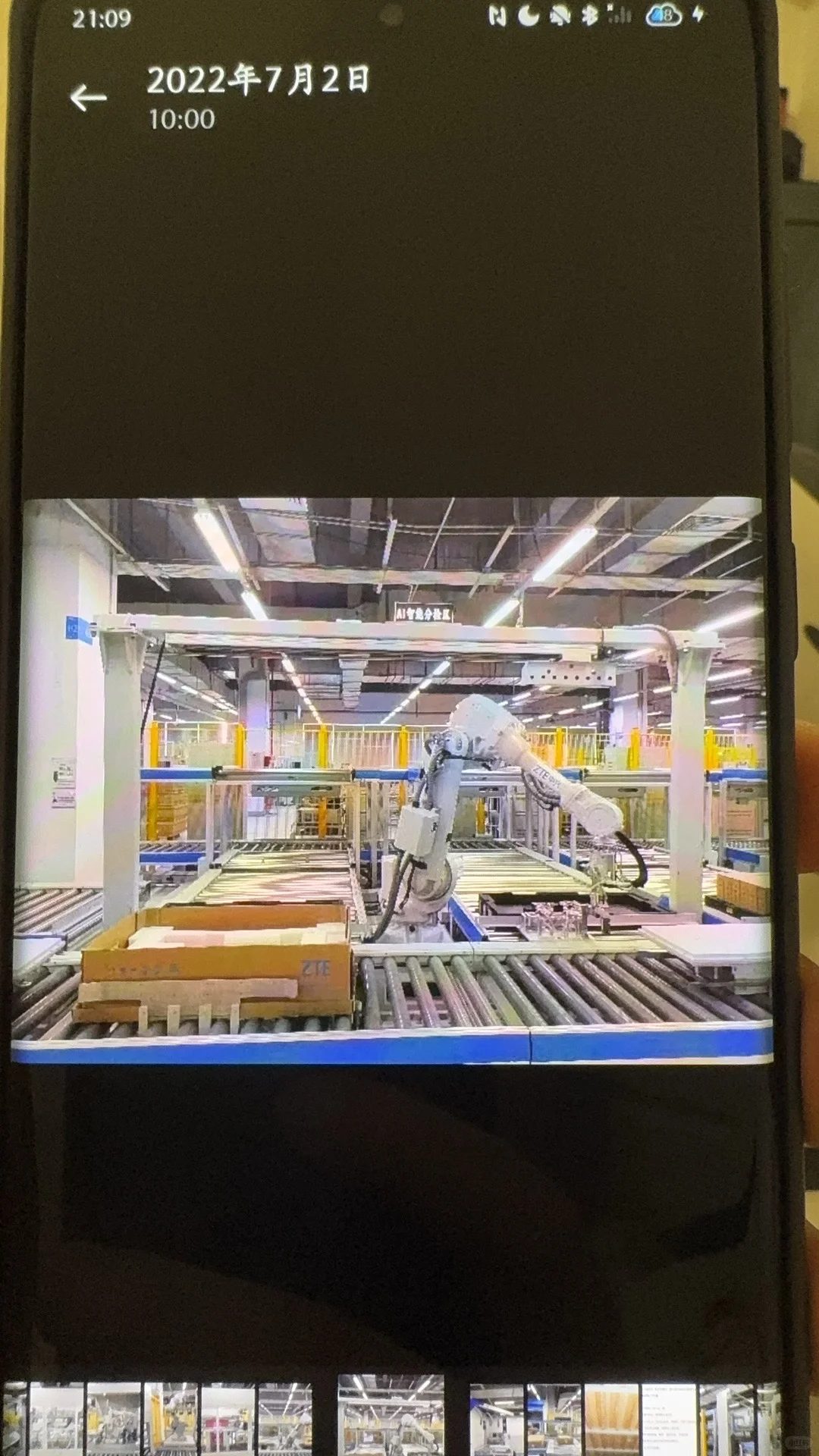 机械设计职业经历分享