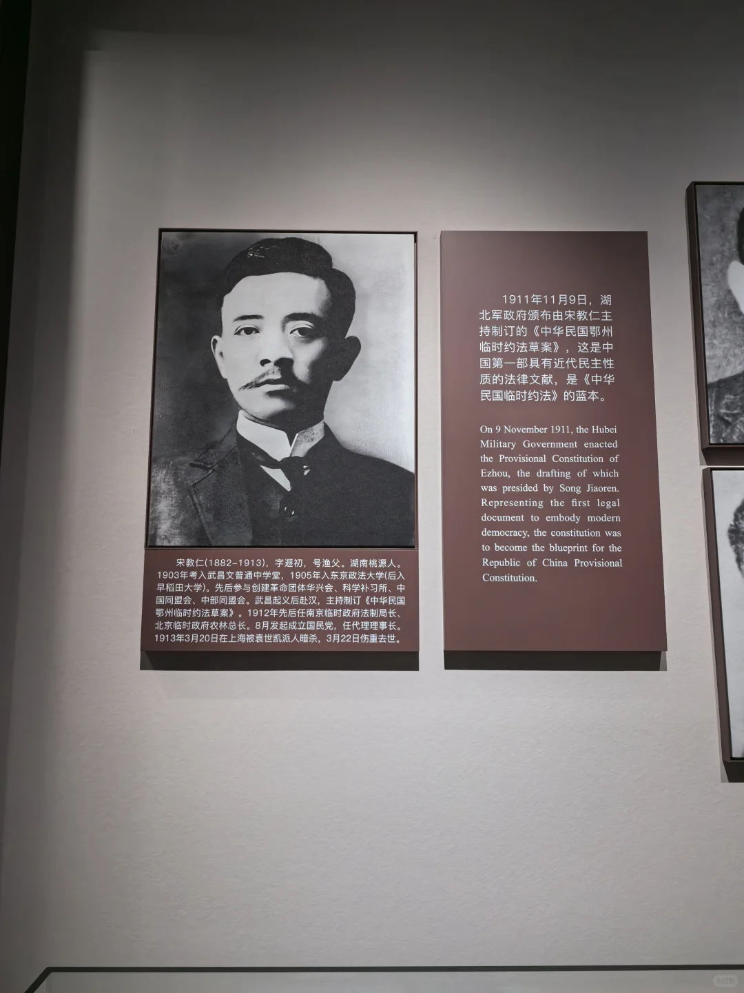 旅行攻略|武汉|特种兵一日游