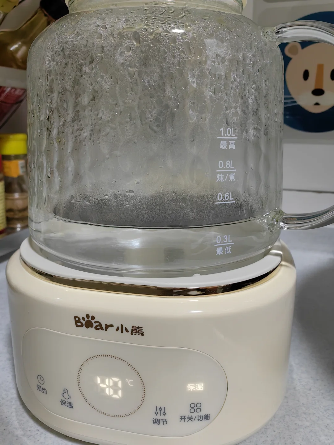 全玻璃养生壶不完全测评