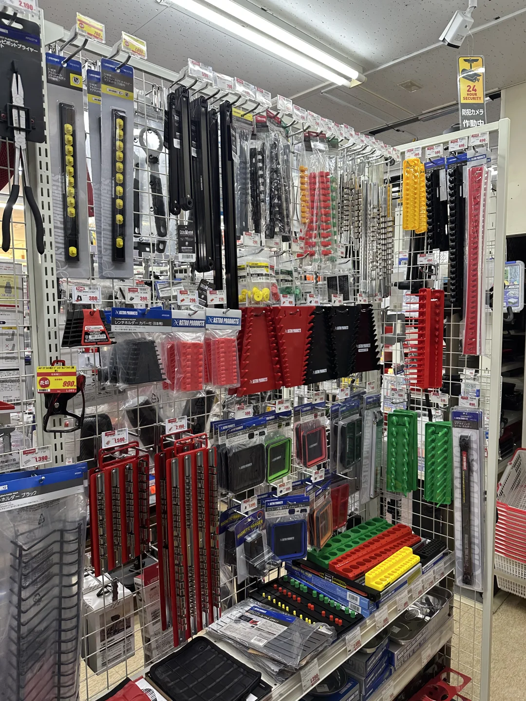 这种店是男人天堂2