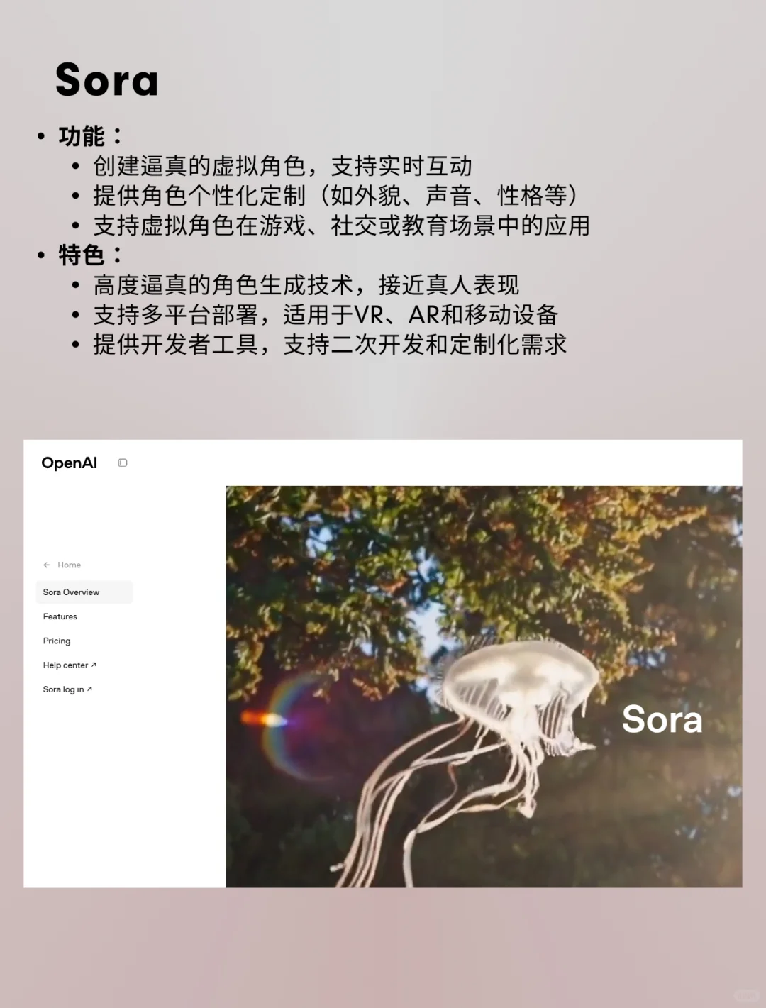 AI工具价格战！谁才是性价比之王？