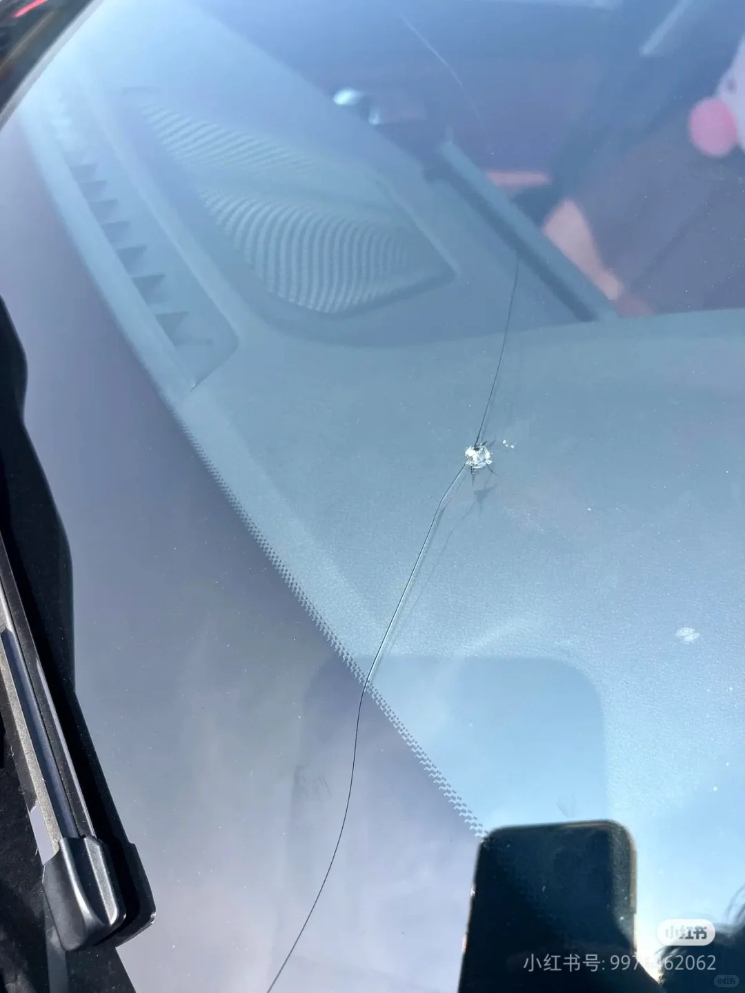 高速公路行驶玻璃被石子打碎怎么处理?教你