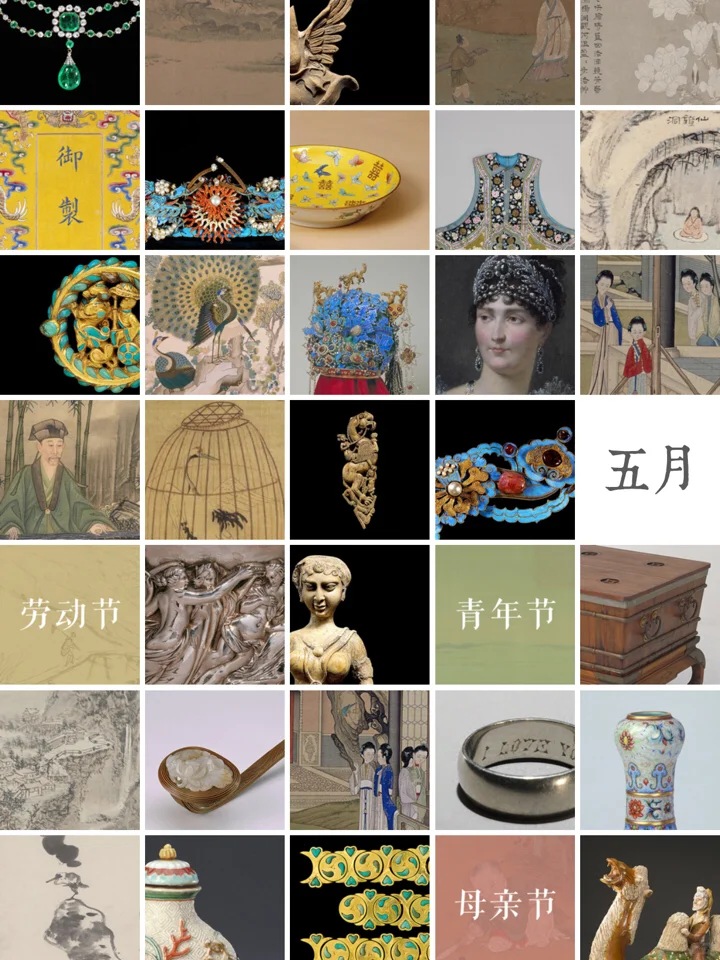 推荐几个用着不错的看展必备APP