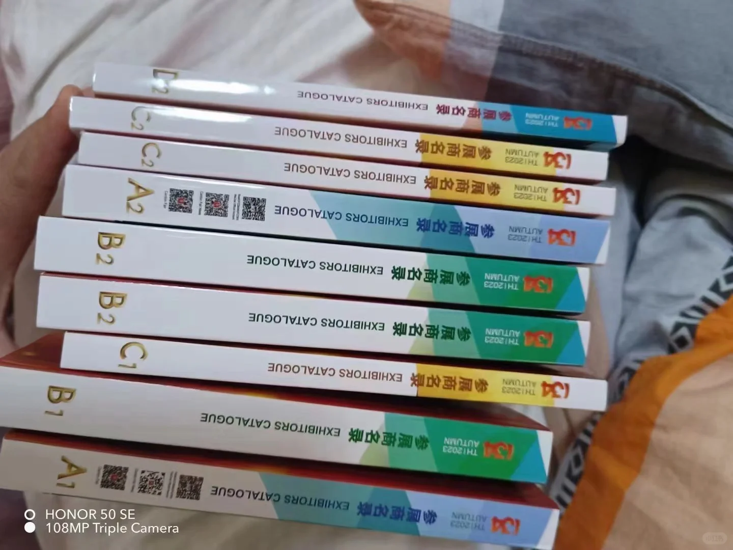 ➗｜广交会展商名录