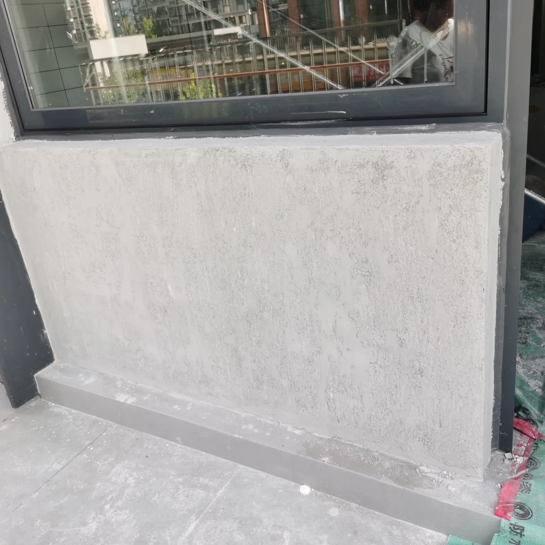 为了追求我要的墙面肌理感