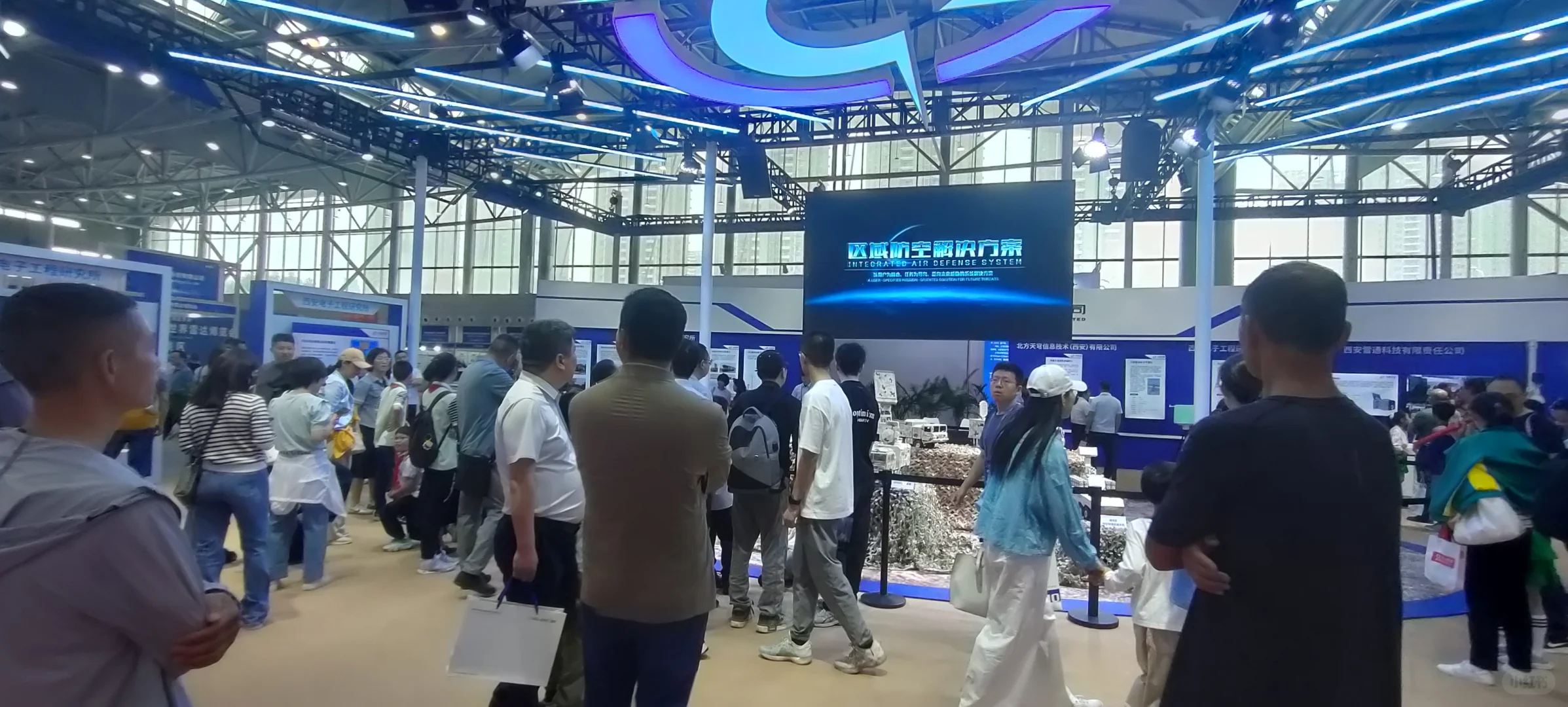 世界雷达会展展现场来啦！国之重器