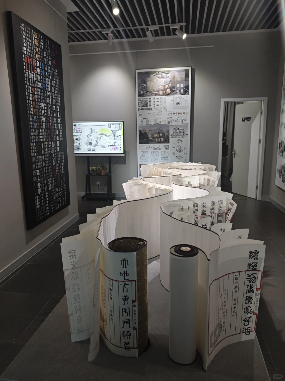 苏州园区明美术馆!免费中法青年设计师展!