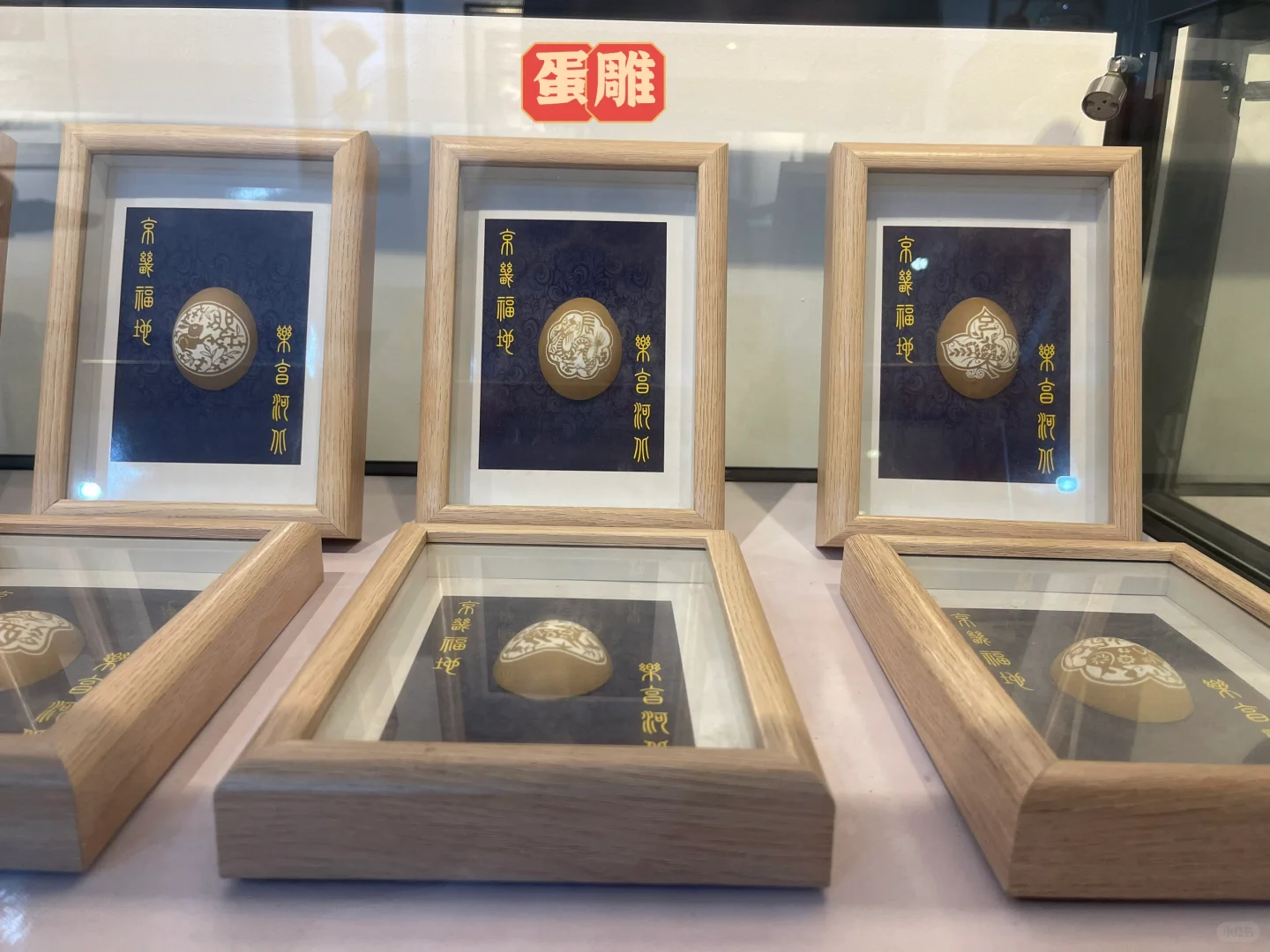 石家庄遛娃——石家庄民间工艺博物馆